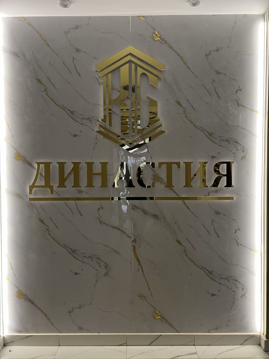 Сдается двухкомнатная квартира посуточно!