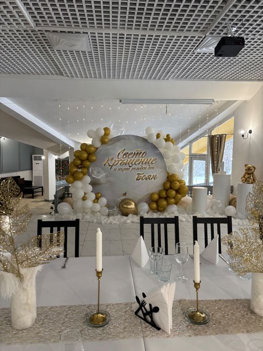 Зала под наем за всякакви събития - Парти, обучения, тимбилдинг