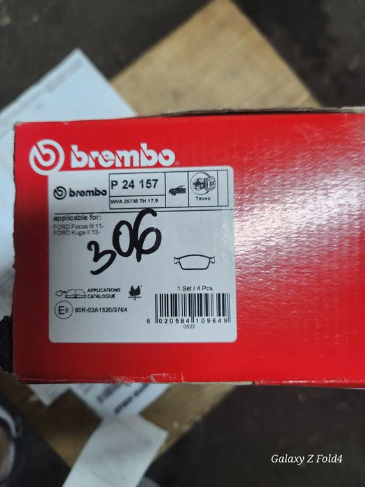 Предни дискове и накладки за Форд Куга 2017-2019г.