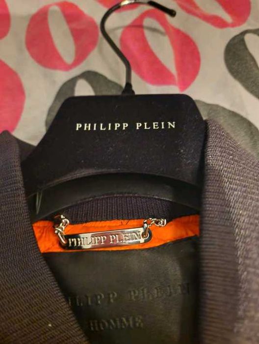 Оригинално PHILIPP PLEIN Between-Season Jacket