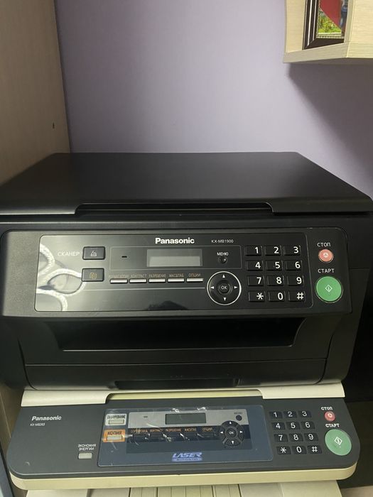 Принтер Panasonic