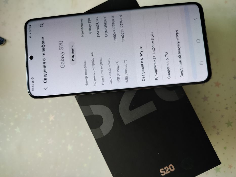 Продам  Самсунг s20