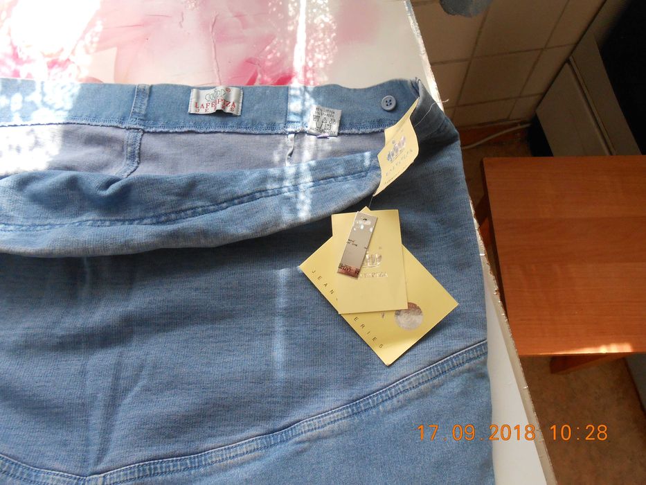 Джинсы   большой размер