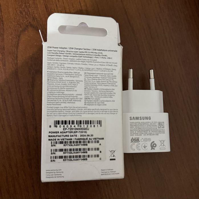 Оригинален Адаптер Samsung 25W