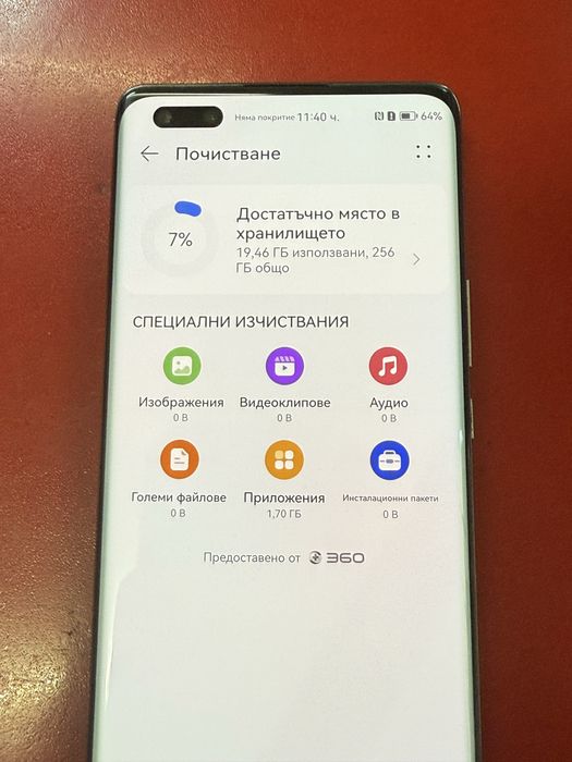 Huawei Nova 10 Pro