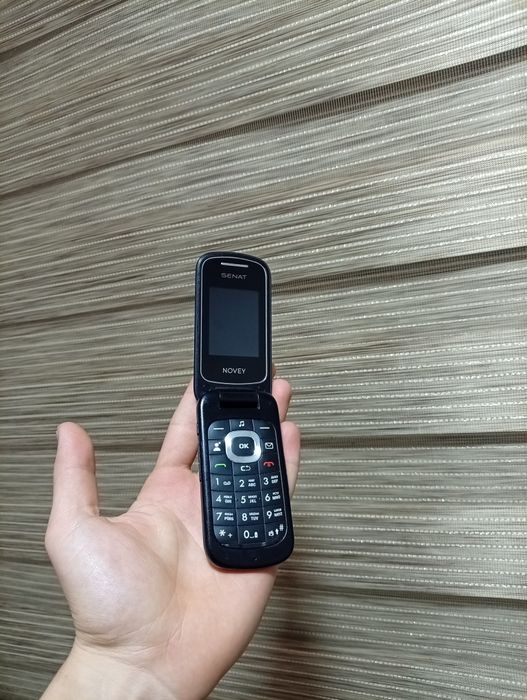 Samsung senat sotiladi