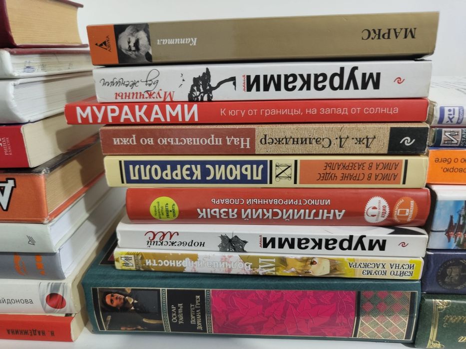 Продам книги в хорошем состоянии