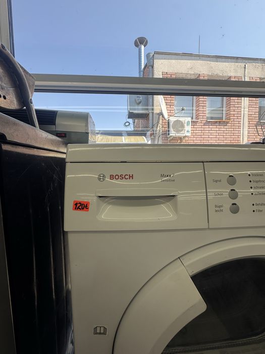 Сушалния BOSCH 7kg