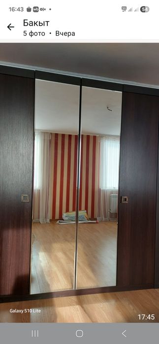 Шифонер 4-дверный с двумя зеркалами