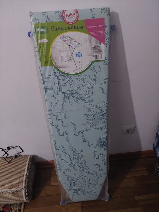 Гладильная доска