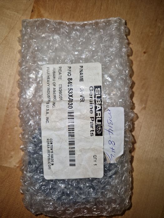 Продам пыльник на фару