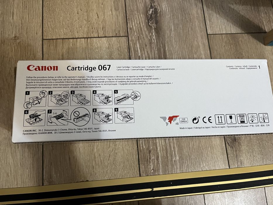 Toner original imprimanta Canon 067 Negru