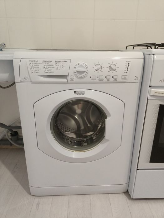 Продаём стиральную машинку