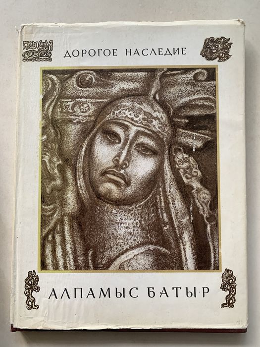 Продаю книги