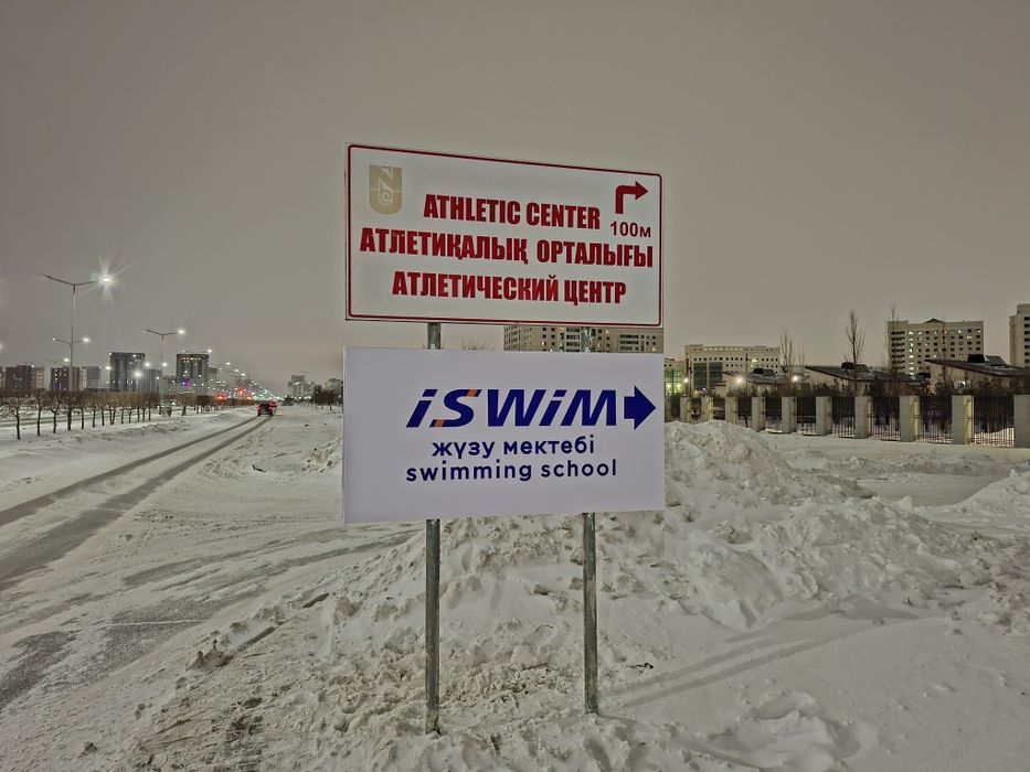 Все виды наружной рекламы