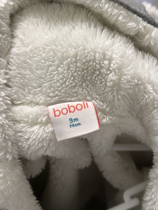 Зимен гащеризон boboli