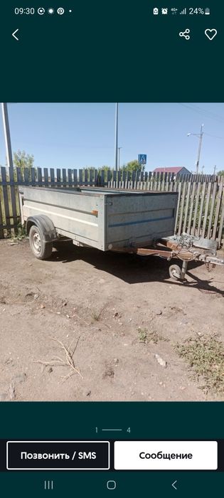 Заводской прицеп