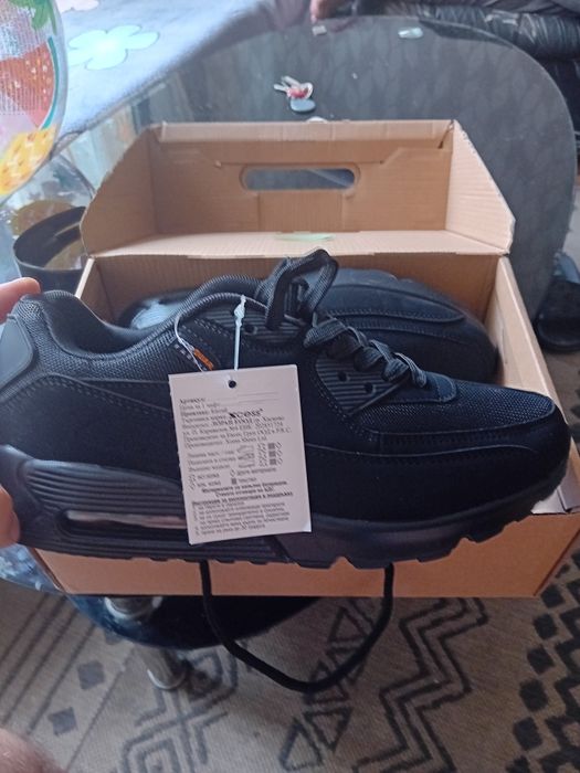 Чисто нови обувки