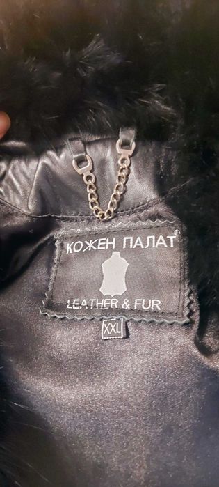 Палто естествена кожа и с косъм лисица