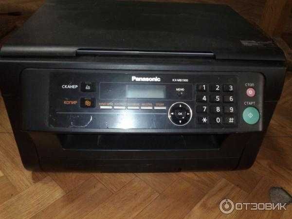 Продам МФУ Panasonic KX-MB1900