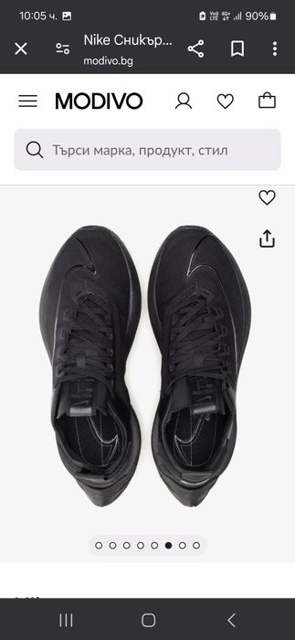 Nike  zoom  double маратонки