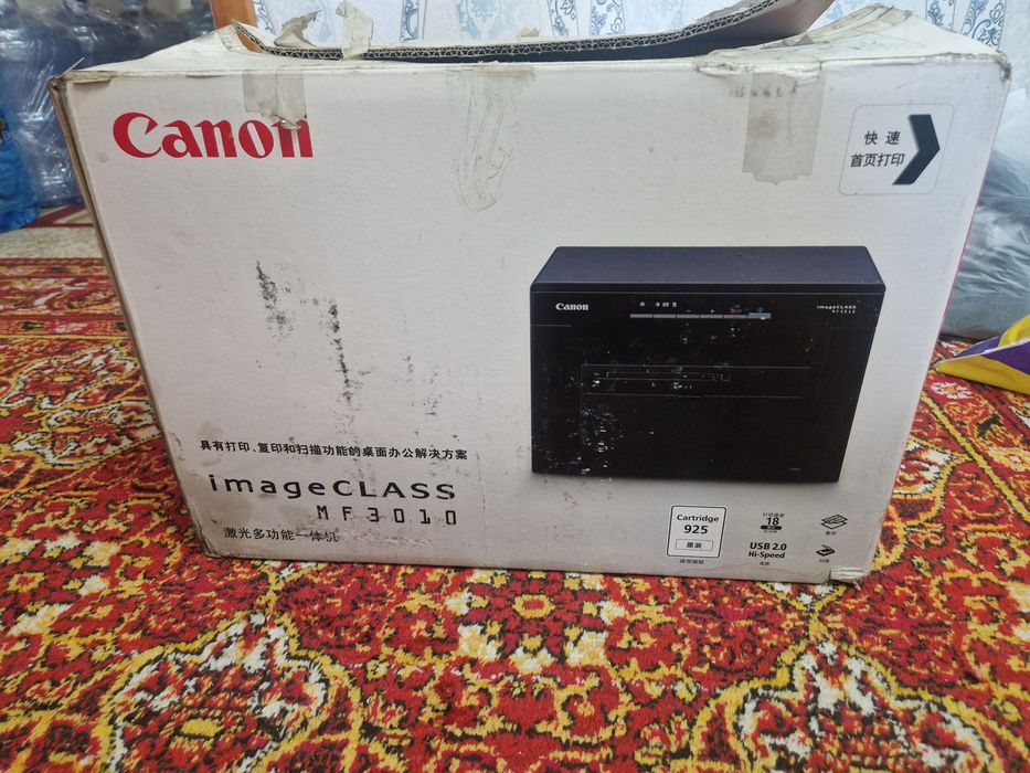 Canon 3010  3 vadnom