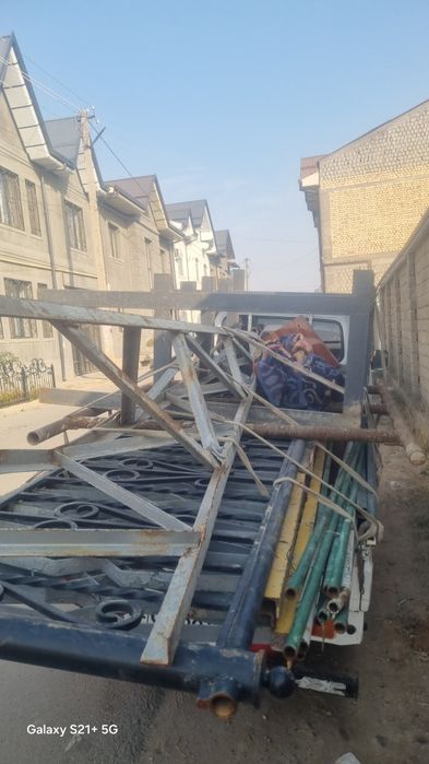 Металлом оламиз metallom metall