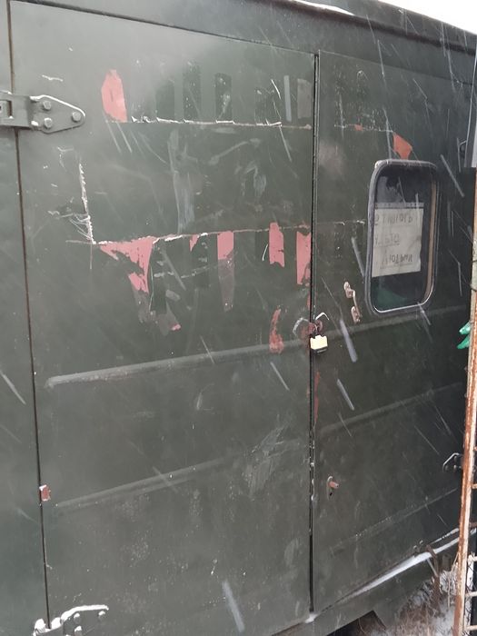 Будка Газ /32 / !