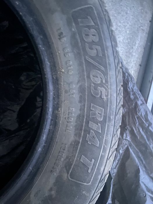 Шины 185/65 r14 летние
