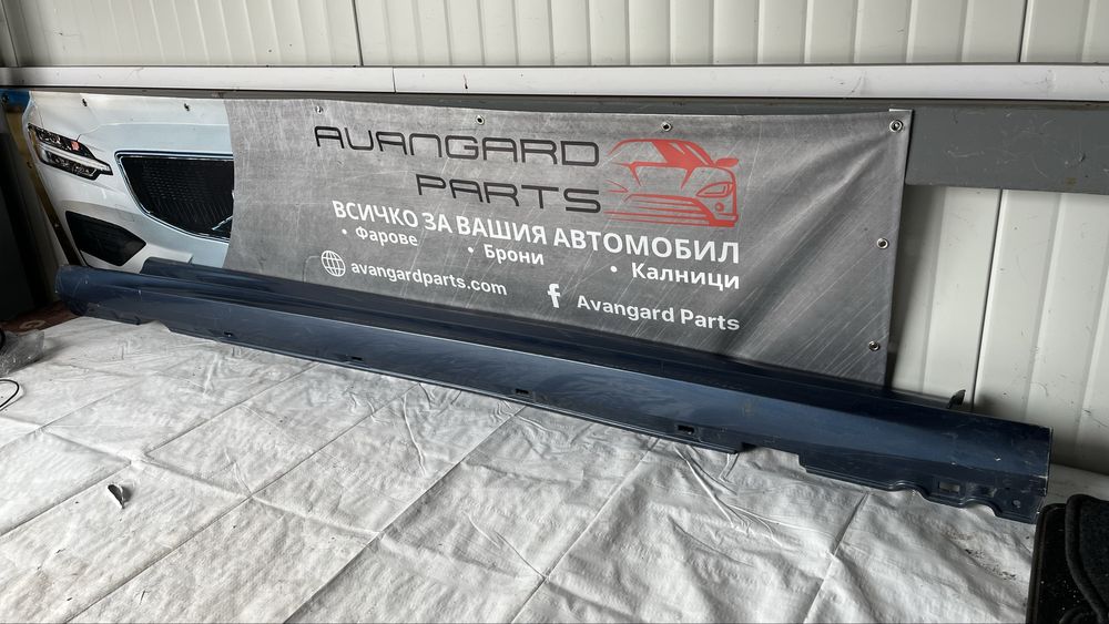 Десен праг Ford Focus 2018-2022