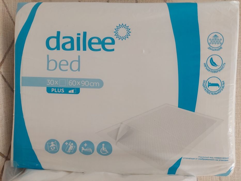 Пеленки впитывающие одноразовые