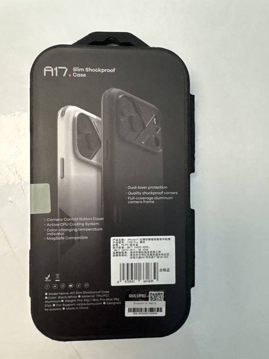 Чехол Aulumu A17 на iphone 17 pro