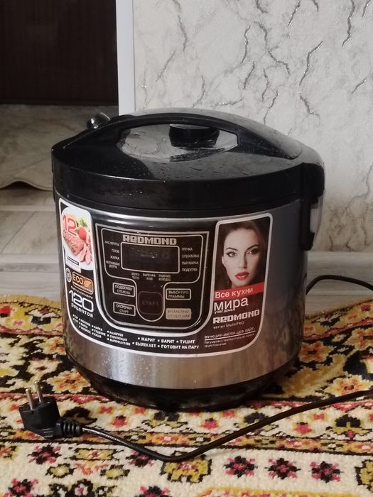 Продам мультиварку