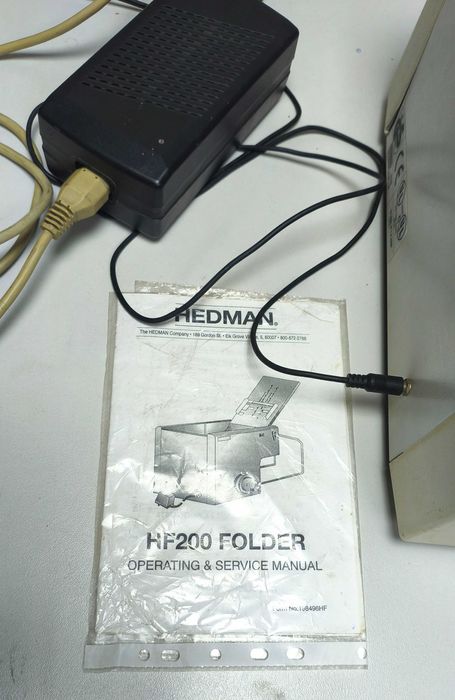 Машина за сгъване на хартия