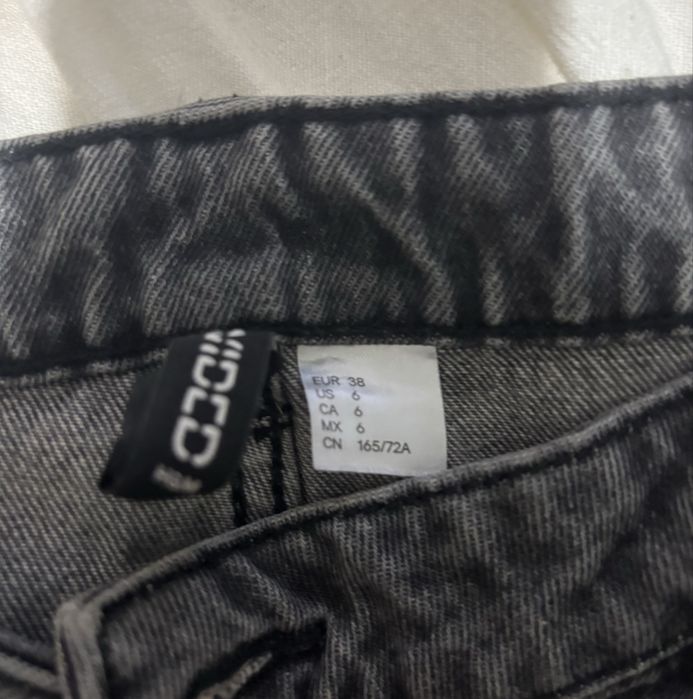 Баги карго дънки H&M