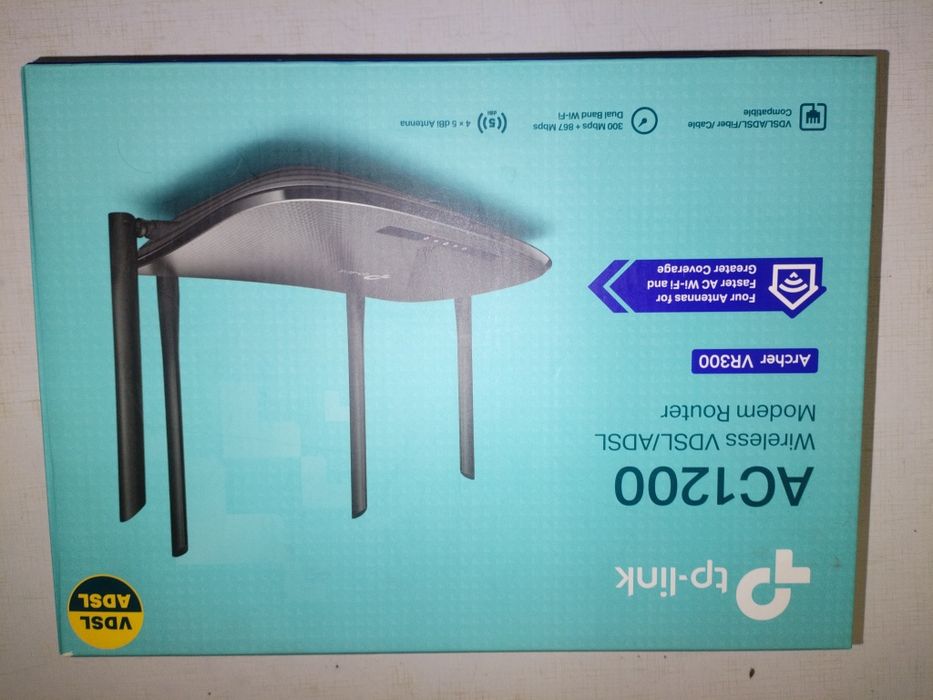 TP_link AC1200 модем