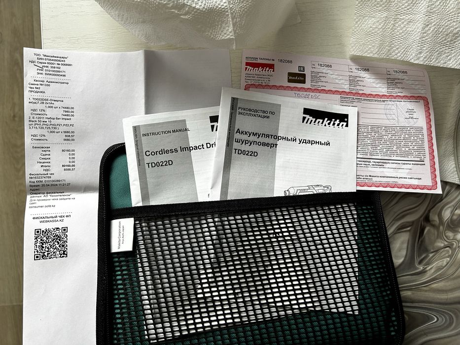 Ударный шуруповерт Makita оригинал