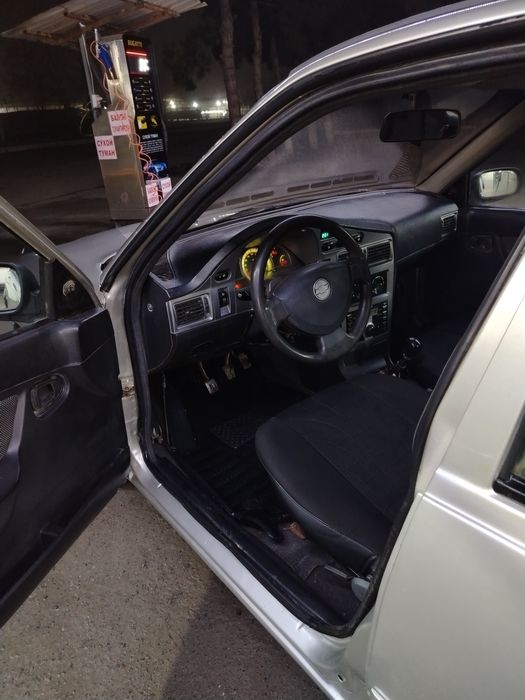 Нехиа 2 сон кандитсанер