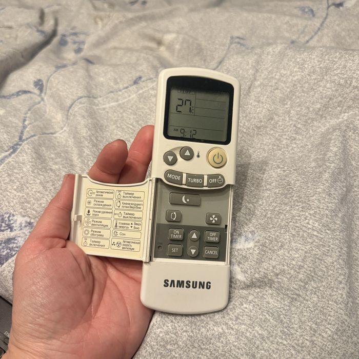 Дистанционно за климатик Samsung