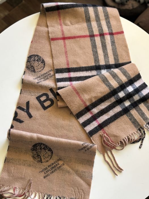 Наличен зимен шал