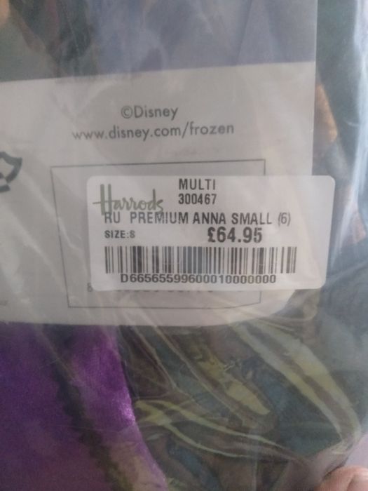 Детский новогодний костюм