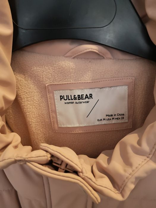 Млечнорозово зимно яке Pull&Bear