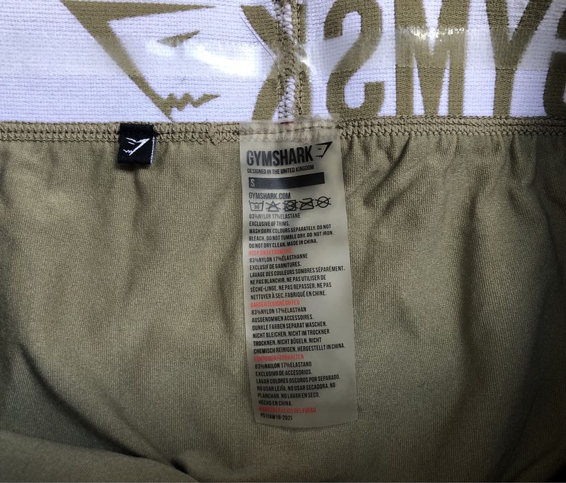 Gymshark - ОРИГИНАЛНИ дамски клинове - XS и S