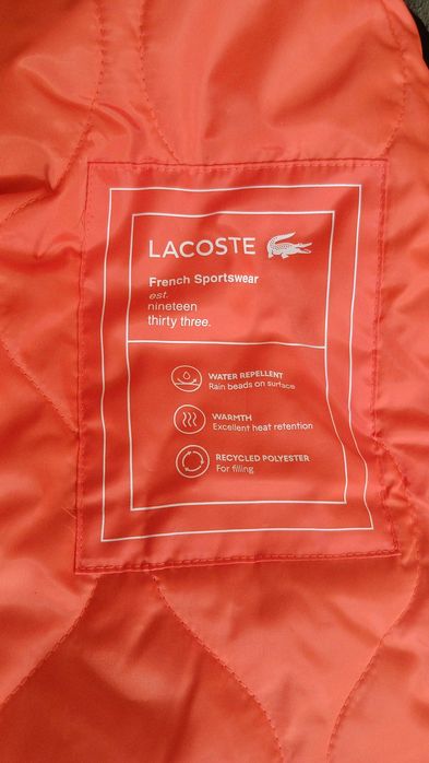 Бомбер от Lacoste