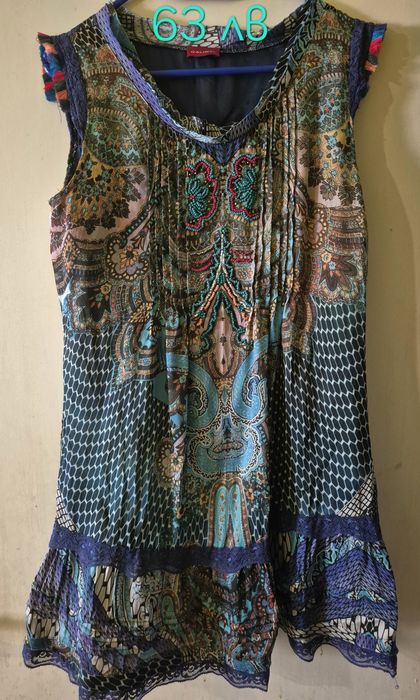 Galinel дамски елеци и рокли, S р-р (42 по тяхна номерация)