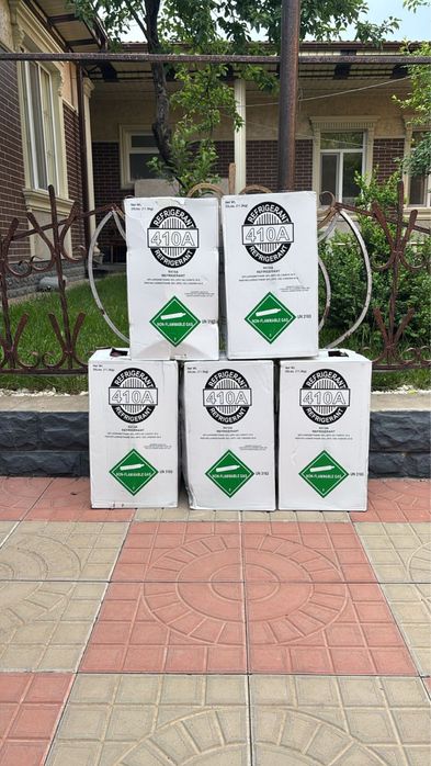 Фреон 410 refrigerant, 134 а