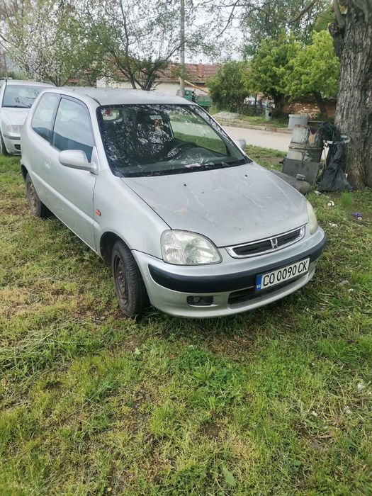 Honda Logo 1.3,