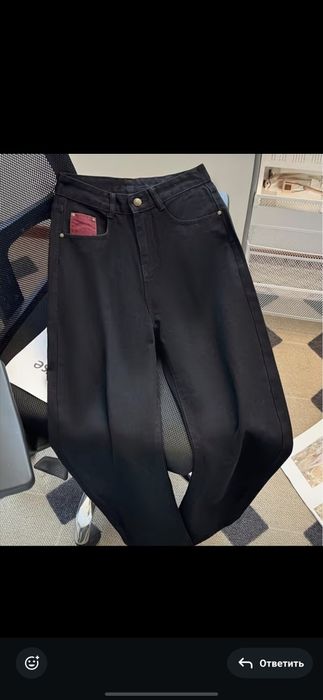 джинсы.    продам