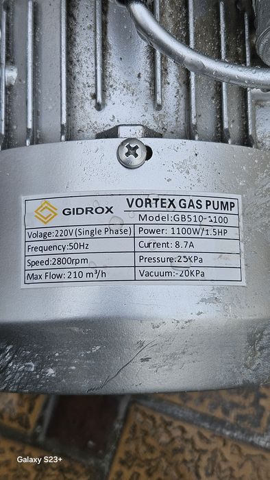 Блувер для бассейна 1.5hp