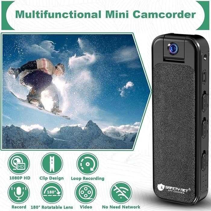 SAFETYNET Компактен HD 1080P